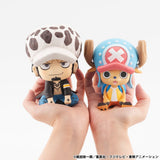 Megahouse One Piece Look Up Trafalgar Law Statue