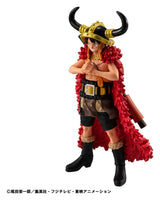 Megahouse One Piece Monkey D. Ruffy Elbaph Arc Wallstar Figur