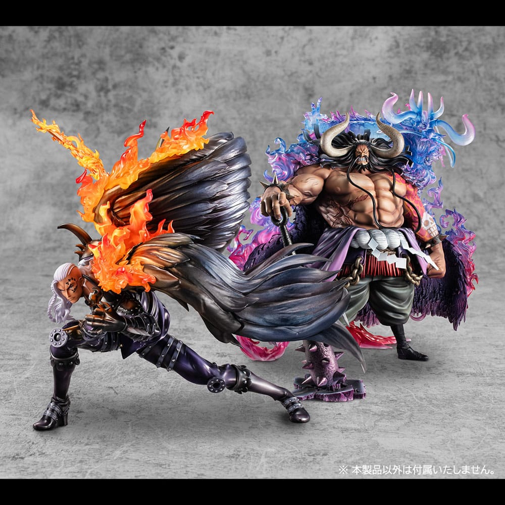 Megahouse One Piece Portrait Of Pirates Beasts Pirates All-Stars King WA-MAXIMUM Statue