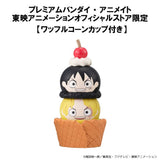 Megahouse One Piece Tsumichen Stack Up Change Sammelfiguren 6er-Pack