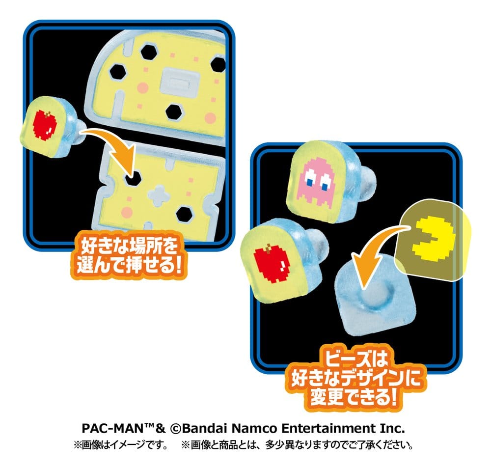 Megahouse Pac-Man Inside Fantasy Pac-Man Blind Box Display (4) Minifiguren