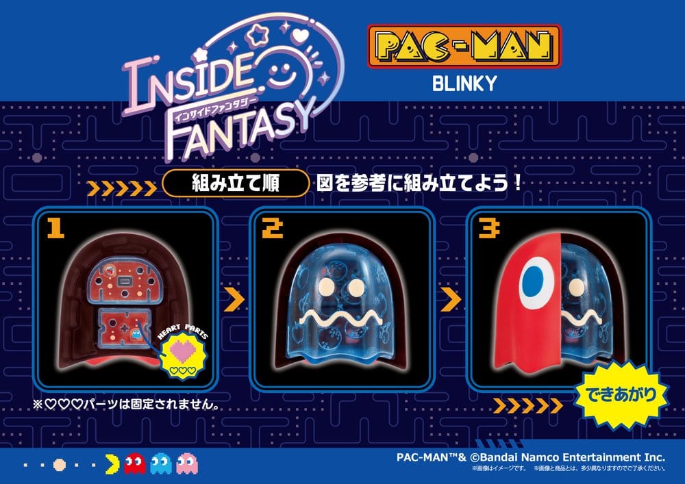Megahouse Pac-Man Inside Fantasy Pac-Man Blind Box Display (4) Minifiguren