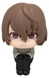 Megahouse Persona 5 The Royal Goro Akechi Look Up Figur