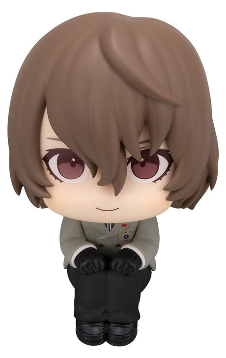 Megahouse Persona 5 The Royal Goro Akechi Look Up Figur