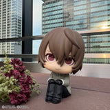 Megahouse Persona 5 The Royal Look Up Goro Akechi & Kasumi Yoshizawa Figuren 2er-Pack (with gift)