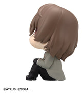 Megahouse Persona 5 The Royal Look Up Goro Akechi & Kasumi Yoshizawa Figuren 2er-Pack (with gift)
