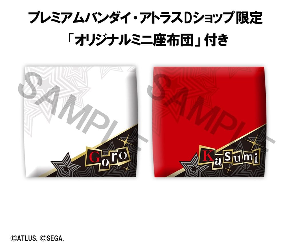Megahouse Persona 5 The Royal Look Up Goro Akechi & Kasumi Yoshizawa Figuren 2er-Pack (with gift)