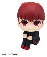 Megahouse Persona 5 The Royal Look Up Kasumi Yoshizawa Figur