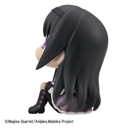 Megahouse Puella Magi Madoka Magica Look Up Madoka Kaname & Homura Akemi Figuren