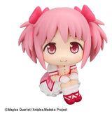 Megahouse Puella Magi Madoka Magica Look Up Madoka Kaname PVC Figur