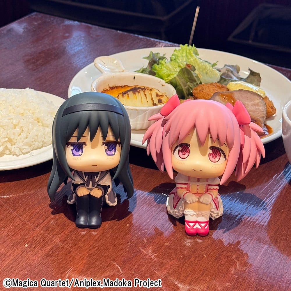Megahouse Puella Magi Madoka Magica Look Up Madoka Kaname PVC Figur