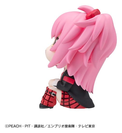 Megahouse Shugo Chara! Look Up Amu Hinamori Figur