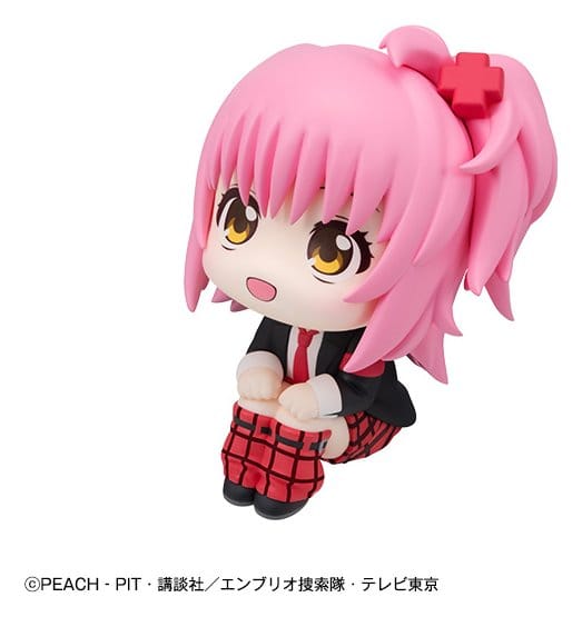 Megahouse Shugo Chara! Look Up Amu Hinamori Figur