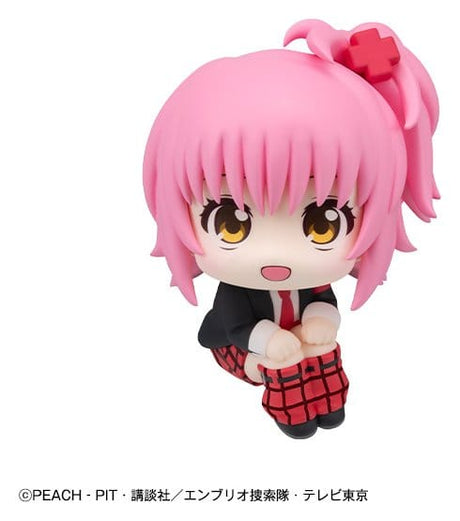 Megahouse Shugo Chara Look Up Amu Hinamori With Gift Figur