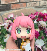 Megahouse Spy X Family Look Up Anya Forger Repeat PVC Figur