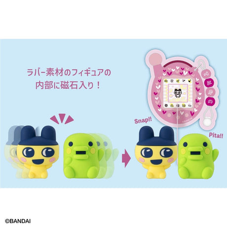 Megahouse Tamagotchi PITAKYUT Blind Box Display (4) Minifiguren
