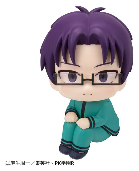 Megahouse The Disastrous Life of Saiki K. Aren Kuboyasu Look Up Figur