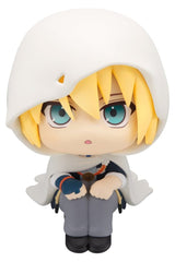 Megahouse Touken Ranbu Kunihiro Yamanbagiri Look Up Figur