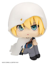 Megahouse Touken Ranbu Kunihiro Yamanbagiri Look Up Figur