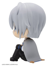 Megahouse Touken Ranbu-ONLINE Chougi Yamanbagiri Look Up Figur