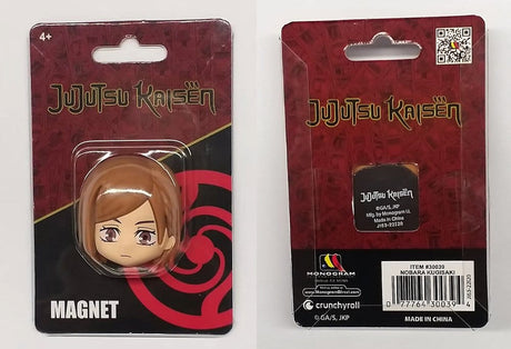 Monogram Int. Jujutsu Kaisen Megumi 3D Magnet