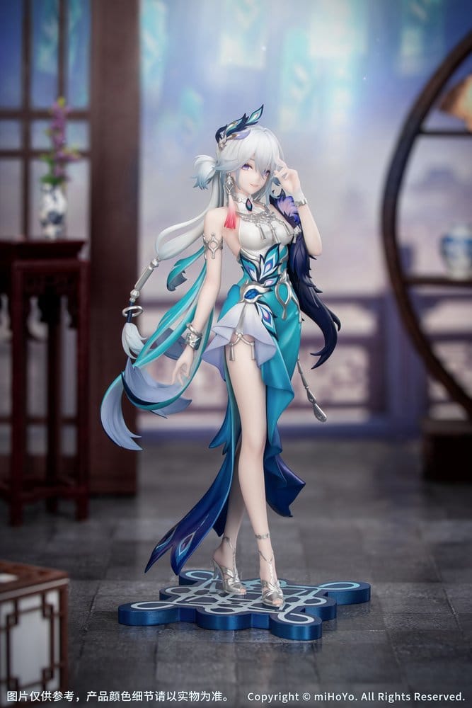 Myethos Honkai Star Rail Yao Guang Gift+ 1/8 Figur