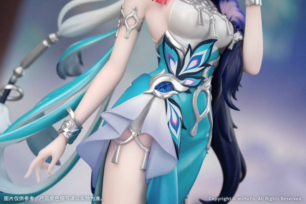 Myethos Honkai Star Rail Yao Guang Gift+ 1/8 Figur