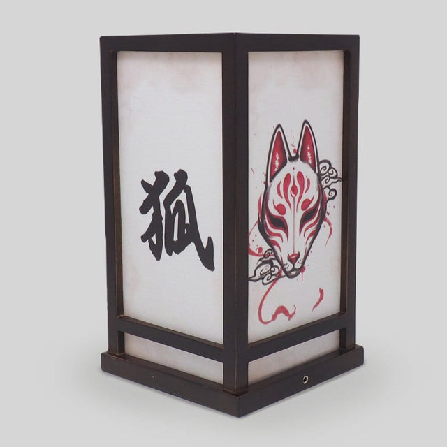 Neamedia Icons Kitsune Laterne
