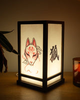 Neamedia Icons Kitsune Laterne
