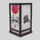 Neamedia Icons Kitsune Laterne