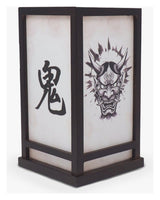 Neamedia Icons Oni Laterne