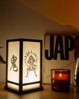 Neamedia Icons Oni Laterne