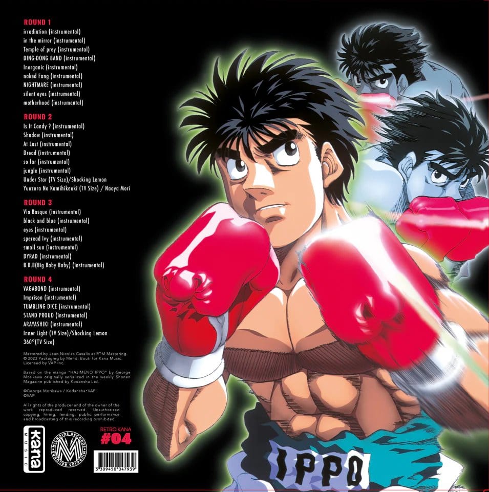 Plastoy Hajime no Ippo Best Selection Vinyl 2 x LP