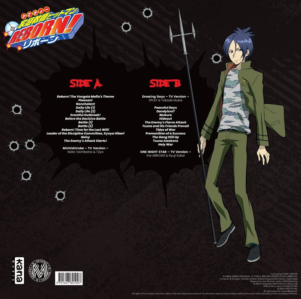 Plastoy Hitman Reborn Original Soundtrack Vinyl