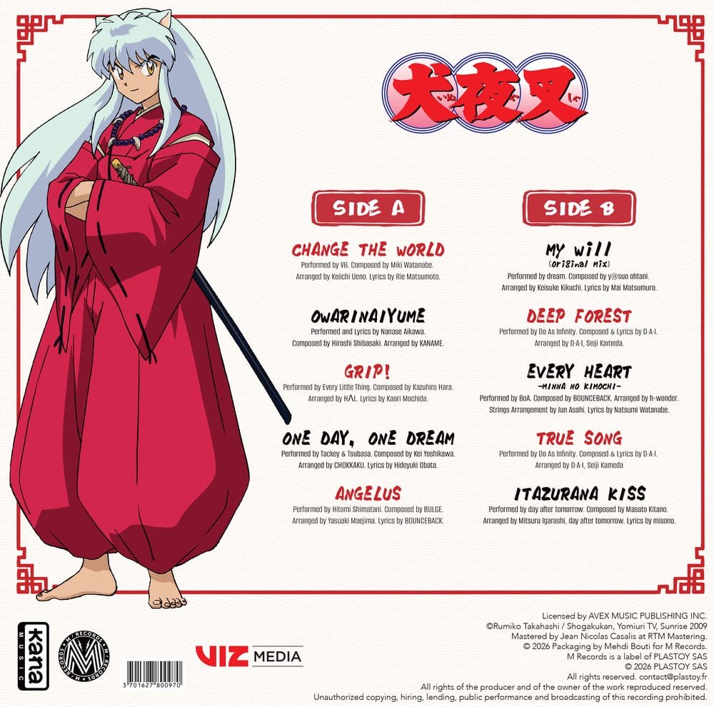 Plastoy Inuyasha Music Collection Vinyl