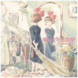 Plastoy Kikis kleiner Lieferservice Original Soundtrack Vinyl Image Album