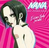 Plastoy Nana Best Collection Vinyl 2 x LP Extended Version