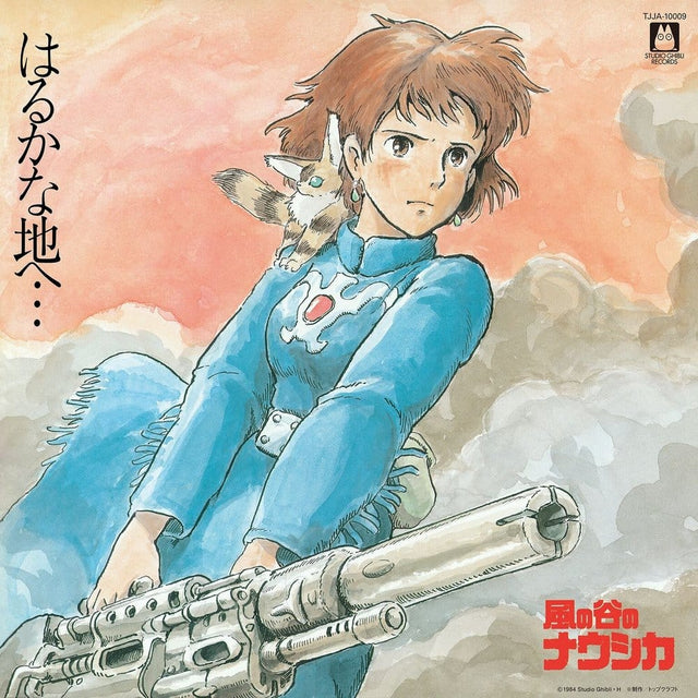 Plastoy Nausicaä aus dem Tal der Winde Original Soundtrack Vinyl
