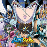 Plastoy Saint Seiya Music Collection Vinyl Vol. 8