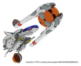 Plum Pmoa R-Type Final 3 Evolved R-9A ARROW-HEAD Ver Plastic Model Kit