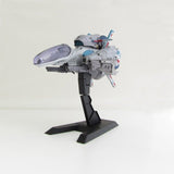 Plum Pmoa R-Type R-9A Arrow Head Plastic Model Kit