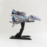 Plum Pmoa R-Type R-9A Arrow Head Plastic Model Kit