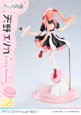 Prime 1 Studio A Couple of Cuckoos Prisma Wing Erika Amano 1/7 Statue