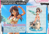 Prime 1 Studio Alice Gear Aegis Concept Masterline Kaneshiya Sitara Bonus Version 1/5 Statue