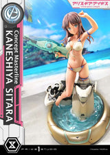 Prime 1 Studio Alice Gear Aegis Concept Masterline Kaneshiya Sitara 1/5 Statue