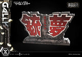 Prime 1 Studio Alita Battle Angel Bonus Ver. 1/4 Statue