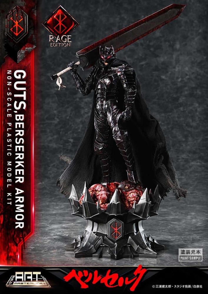 Prime 1 Studio Berserk Build Art Masterline Guts Berserker Armor Rage Plastic Model Kit