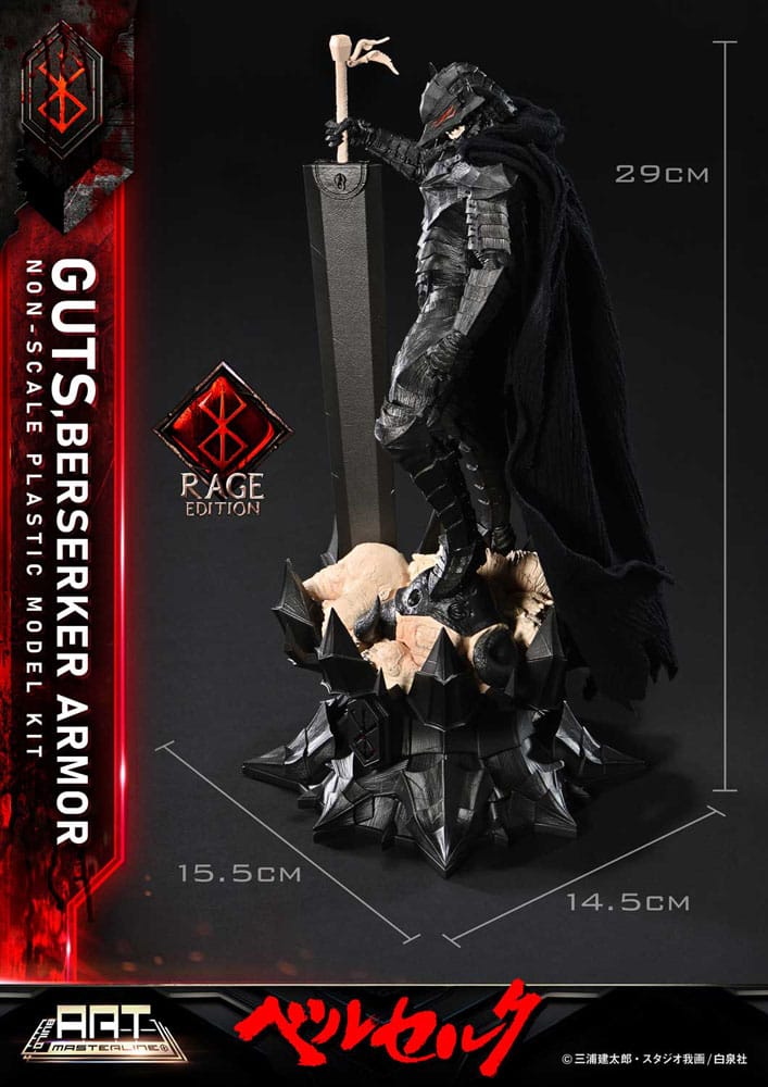 Prime 1 Studio Berserk Build Art Masterline Guts Berserker Armor Rage Plastic Model Kit