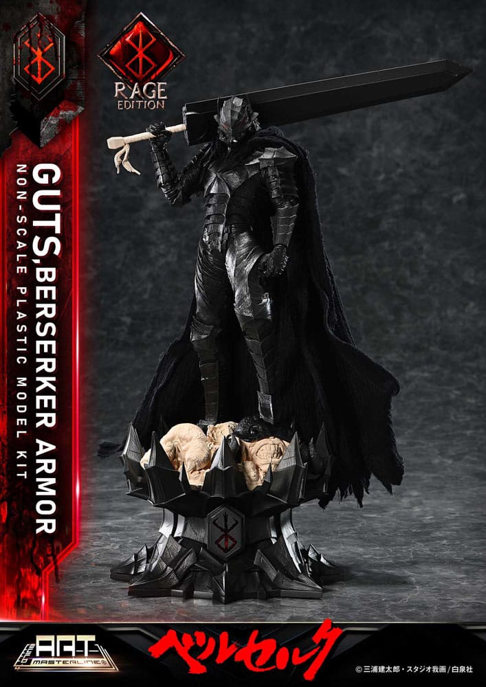 Prime 1 Studio Berserk Build Art Masterline Guts Berserker Armor Rage Plastic Model Kit