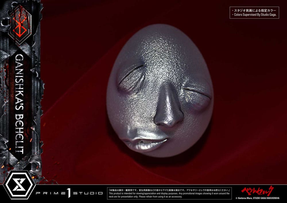 Prime 1 Studio Berserk Ganishka’s Behelit Life Scale Statue